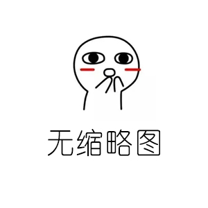 湖南貝美音響科技有限公司與您相約2025年9月26-28日湖南教育展