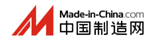 中國制造網