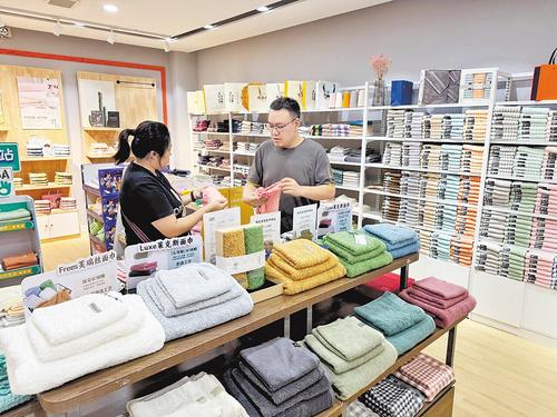 顏值變價值，一條毛巾的設計拉動